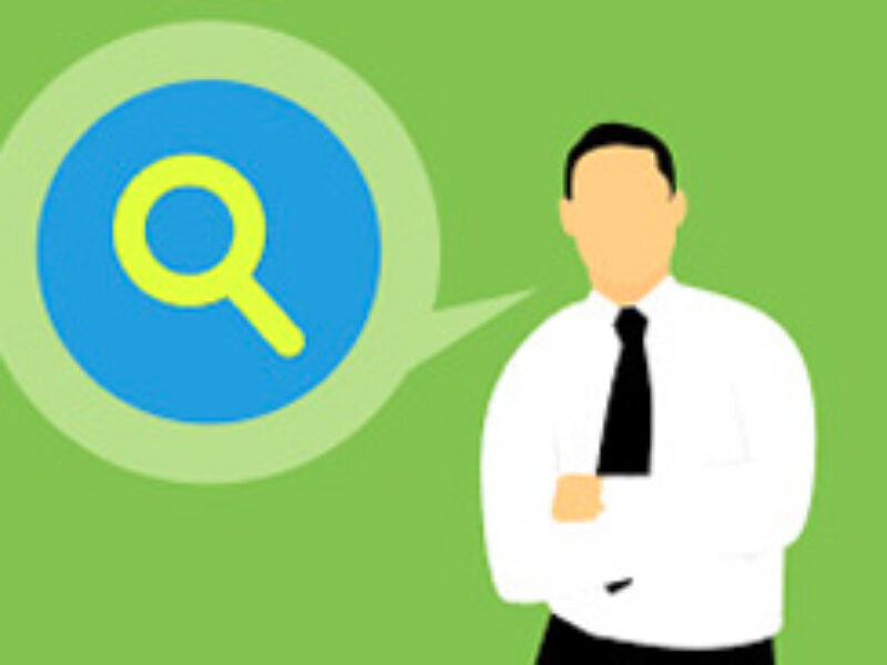 Nouveauté sur le site : Infos de gestion