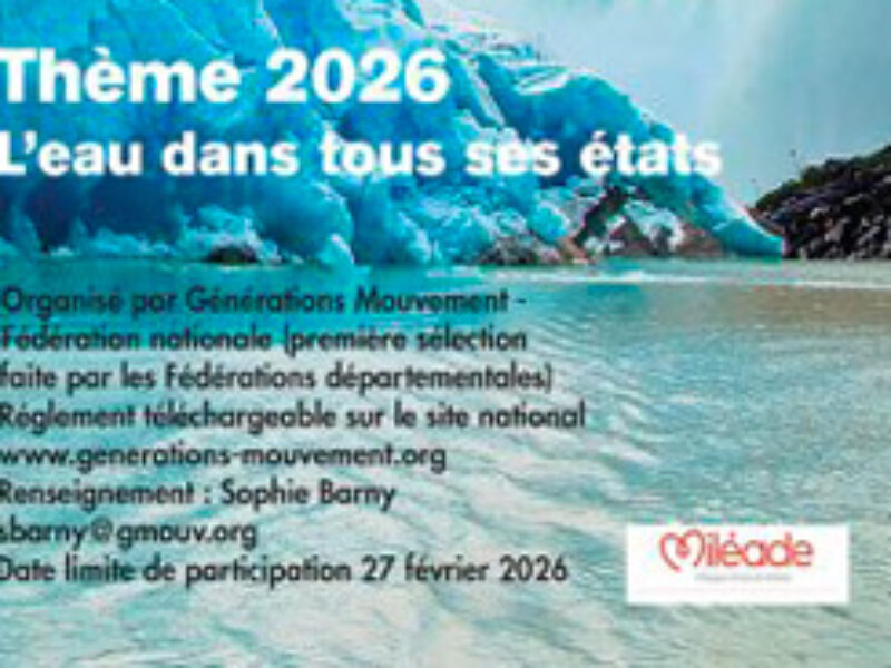 Concours national de photographie