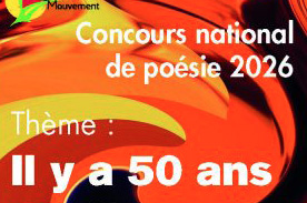 Lire la suite à propos de l’article Concours de poésie