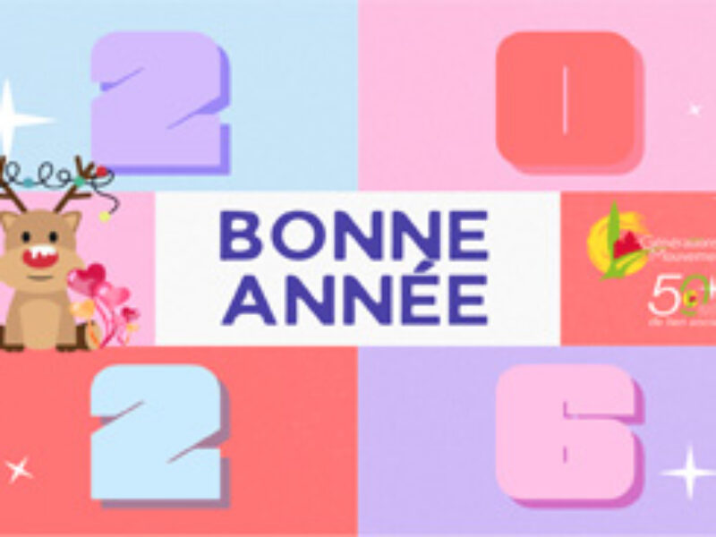 Vœux 2026