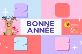 Lire la suite à propos de l’article Vœux 2026